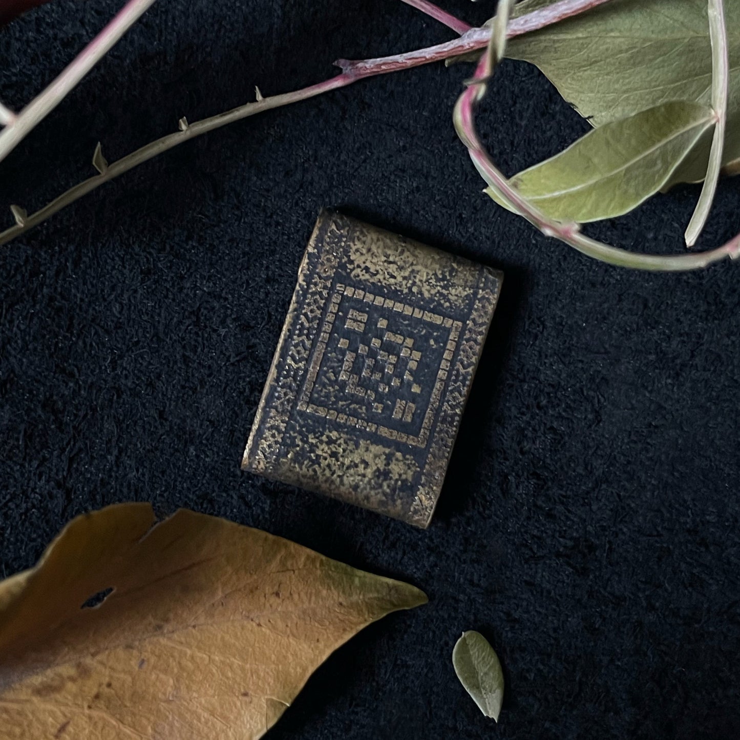 Personalizuotas apyrankės aksesuaras "Mano istorija"